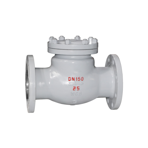 GB Swing Check Valve Supplier | YKY Valve
