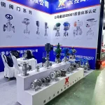 Meet YKY Valve at the 2025 pict