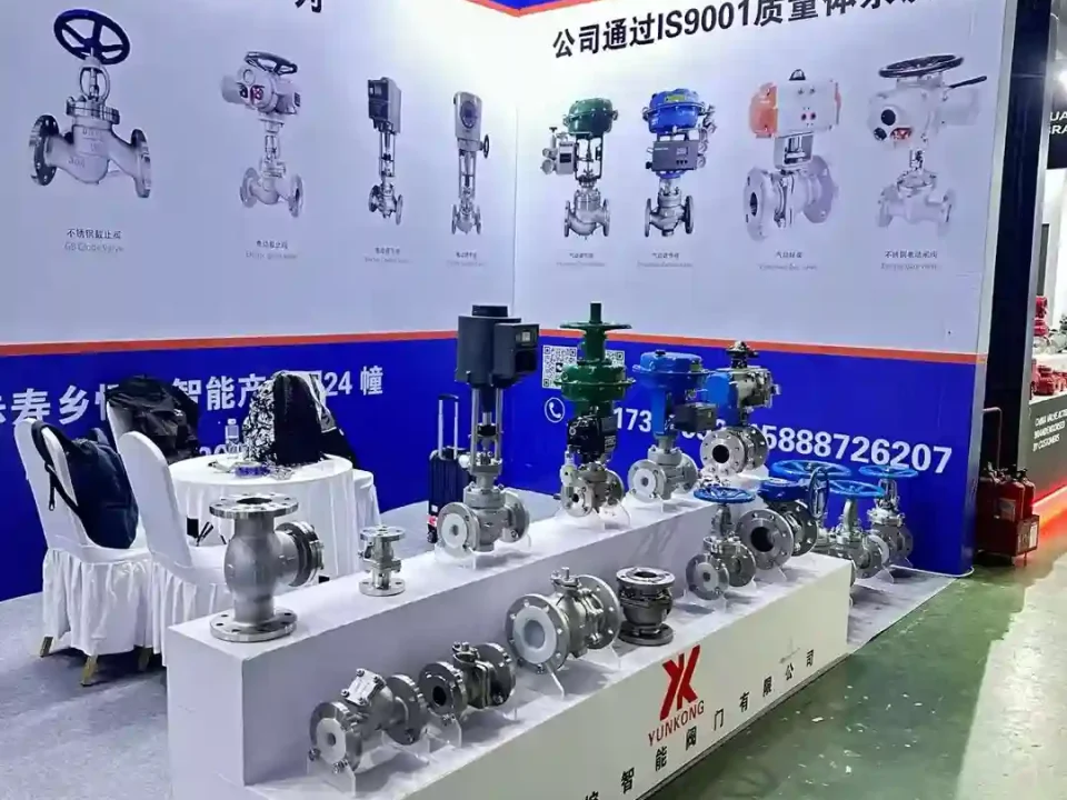 Meet YKY Valve at the 2025 pict